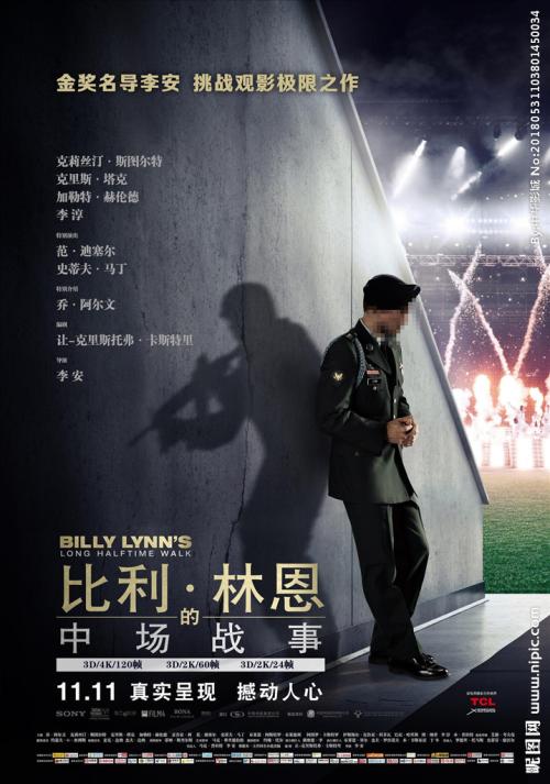 塞尔维亚护照怎么仿制