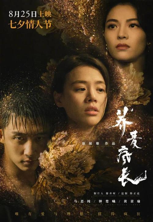 哪里能办达特茅斯学院文凭毕业证